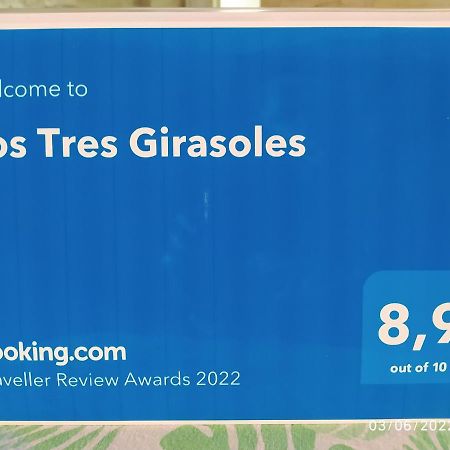 Los Tres Girasoles Кадис Экстерьер фото